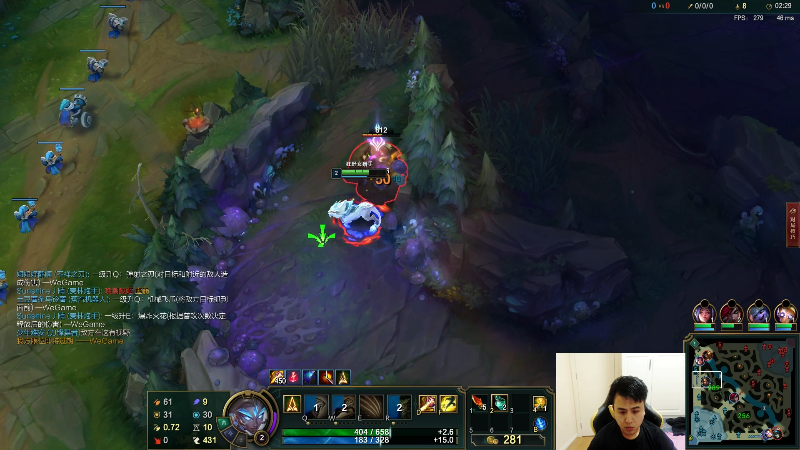 【英雄联盟】冰凡的精彩时刻 20210819 19点场