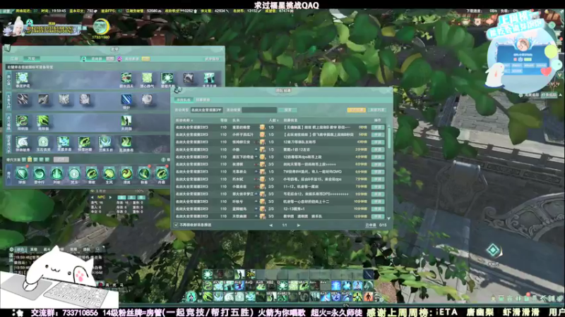 【2021-08-18 19点场】俞白维：【俞白维】花间上分视角————