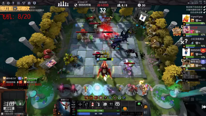 【2021-08-19 18点场】小红豆阿：在吗？能帮忙完成荣耀任务吗