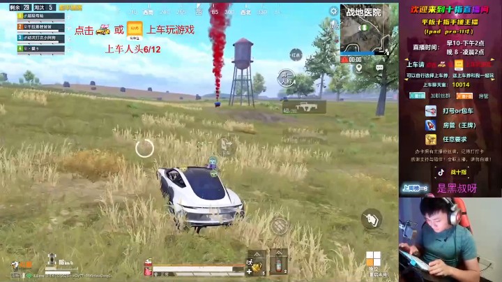 麻了。麻了