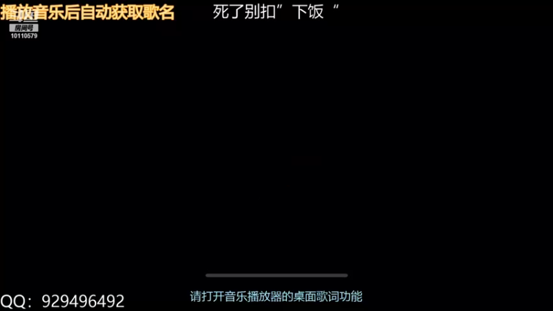 【2021-08-18 21点场】是林亦兴阿：cfcf 进来听歌