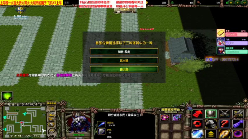 最后的卡池抽光