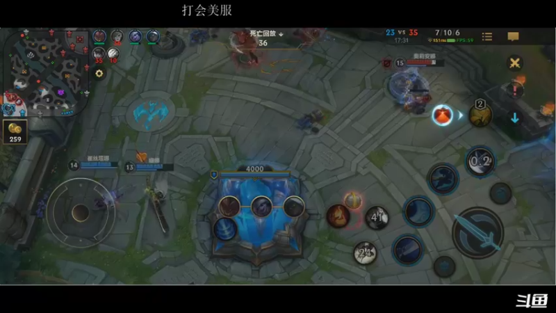 【2021-08-19 17点场】请宠小童话嘛：辅助上大分 2402044