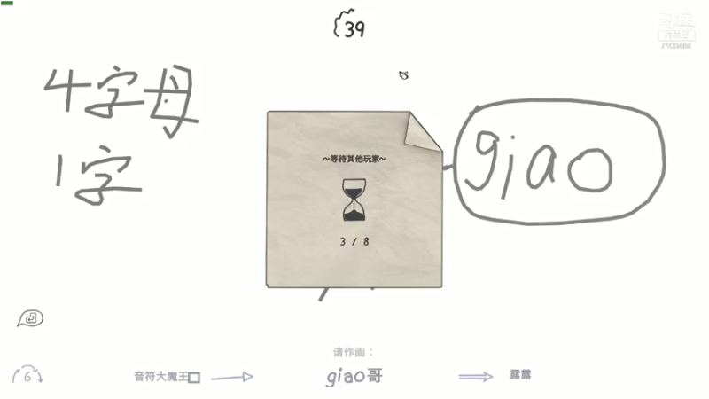 【2021-08-17 20点场】只带丶萌新大佬：这游戏好难啊 7100484