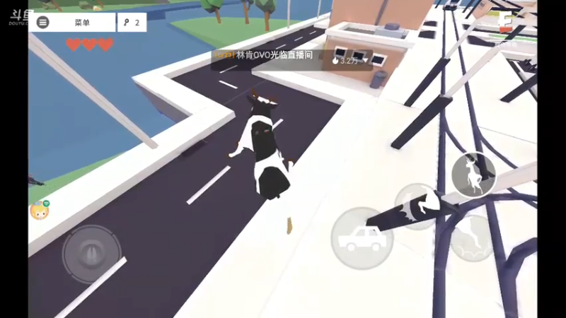 来了