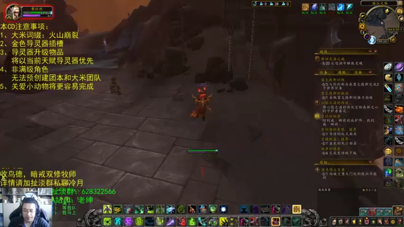 【2021-08-19 09点场】AC绅士向：话痨绅：新CD最新改动