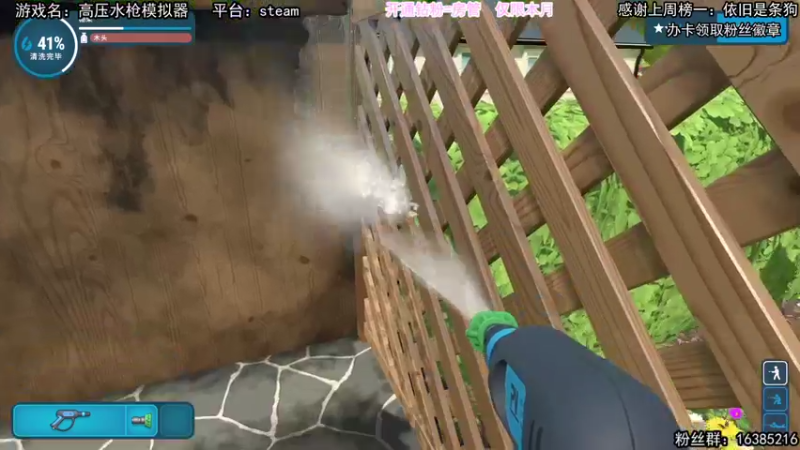 【2021-08-15 16点场】兔了了丶：【恐怖在线】：最好玩的恐怖游戏这都有