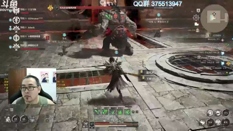 【2021-08-18 23点场】its宁玉今秋：神佑释放 狮心狂战肝到底