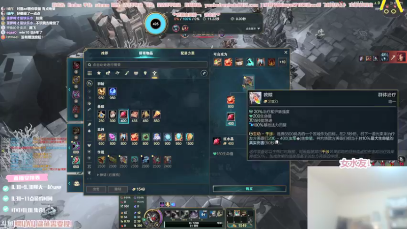 【2021-08-19 00点场】清蒸甲鱼汤：甲鱼：我们能过哪个任务？？？