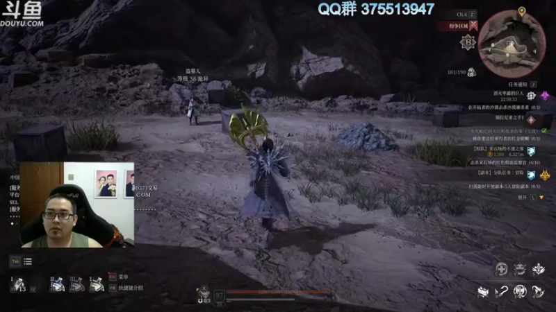 【2021-08-18 21点场】its宁玉今秋：神佑释放 狮心狂战肝到底