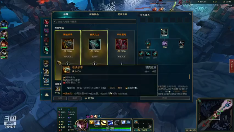 【2021-08-15 15点场】假面Sunknight：苦练欧式手法的直播间