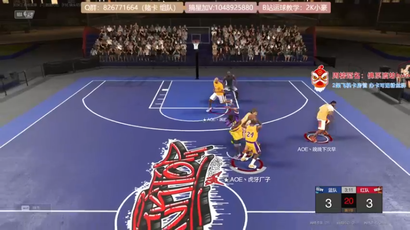 【2021-08-16 14点场】KC丶小豪：小豪：飞机上号摘星