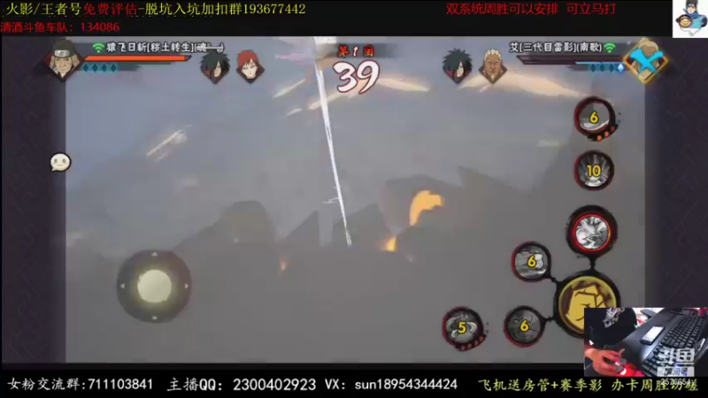【2021-08-16 00点场】褪色帆布鞋：布鞋：有问必答的男人！