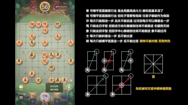 【2021-08-19 02点场】KazeLink：马力欧-Link 技术主播没有GG