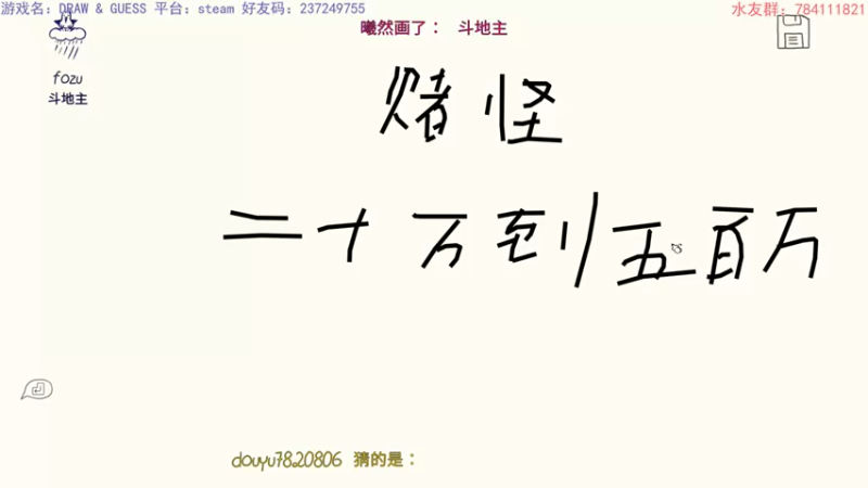 【2021-08-18 19点场】猫波：在下梵高，有何贵干