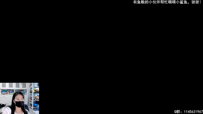 【2021-08-19 12点场】兔花花7777：玩玩短篇恐怖游戏~