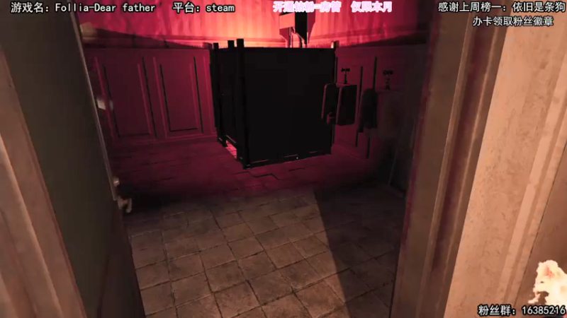 【2021-08-12 14点场】兔了了丶：【恐怖在线】：最好玩的恐怖游戏这都有