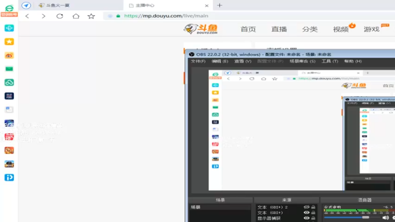 【2021-08-19 18点场】情久秋宇：上分俺是专业的！效率冲分