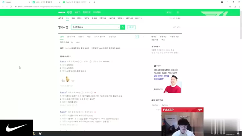 Faker玩索拉卡中单?
