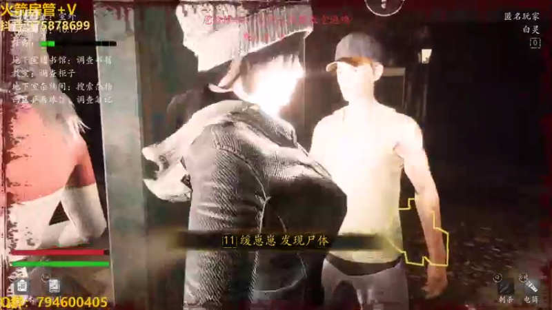 【2021-08-18 22点场】涂鸦酱Q：涂鸦酱:无表情的逻辑机器