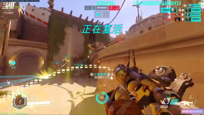 【2021-08-18 17点场】元气少女洞洞拐：【匕首岭】周四晚GLR+MSLD