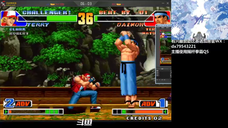 【2021-08-19 19点场】格鬦家大口：晚上好，立成擂台赛！