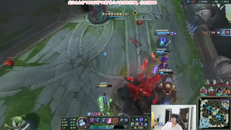 【2021-08-19 16点场】余小C真的很强：余小C：小C参加线下拍摄，主播本人来直播