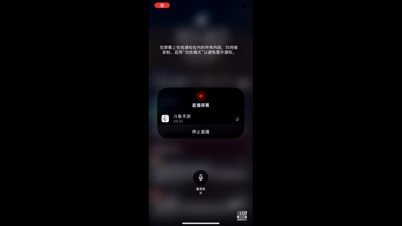 【2021-08-19 10点场】半一世：随缘直播，主玩貂蝉