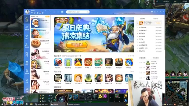 【东北大鹌鹑】7-1牧魂人，带好线，能推塔才是重点