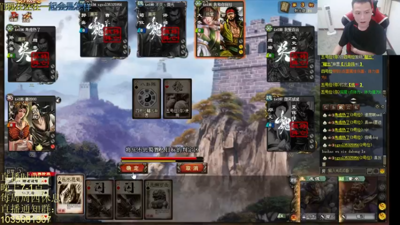 【2021-08-18 23点场】吹得神丶丶丶：周四日常休息，周五正常直播！