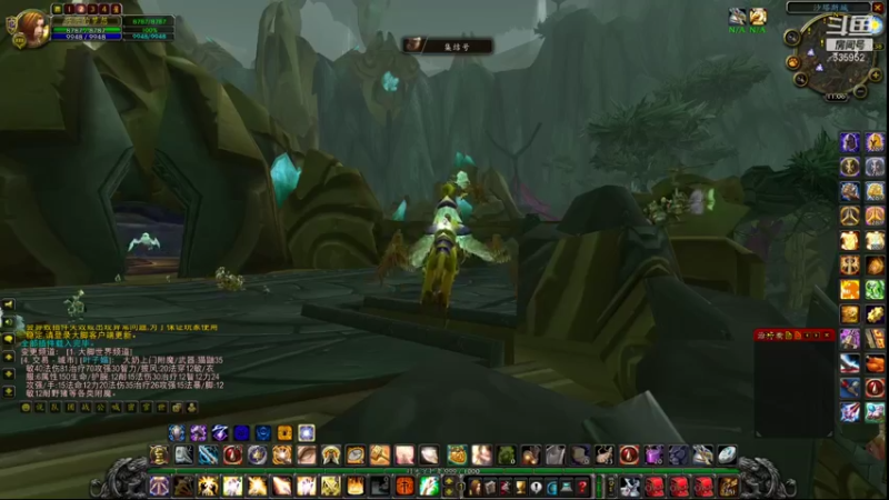 【2021-08-19 11点场】兴兴的梦想：火锤-继续努力奋斗！635952