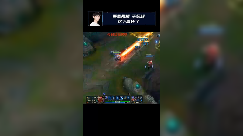这下真坏了！