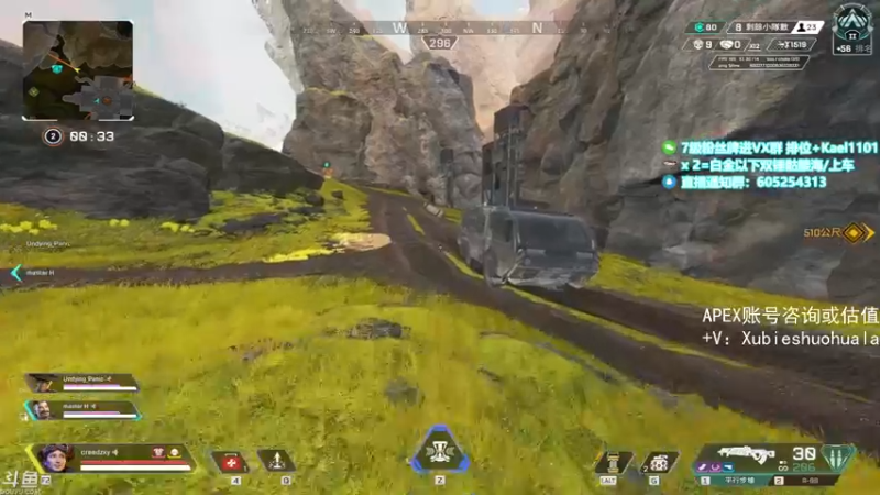 【2021-08-19 02点场】YW三冰卡尔：【Kael】乱杀尬