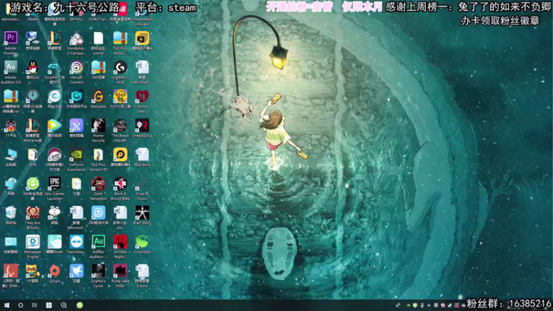 【2021-08-18 12点场】兔了了丶：【恐怖在线】：最好玩的恐怖游戏这都有