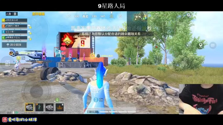 【小妖洋】15杀吃鸡，带着小姐姐必须打猛一点~~~