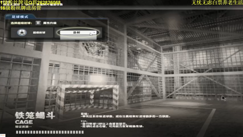 【2021-08-18 22点场】冷俊美：【蜜姐】养老快乐生活