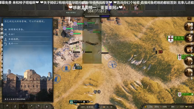 【2021-08-19 01点场】我真的是硬柿子：【萌新导师】1.61龙旗烈烈