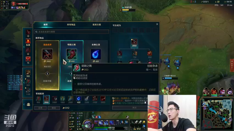 【2021-08-19 14点场】智勋勋勋勋：智勋：峡谷之巅修炼！