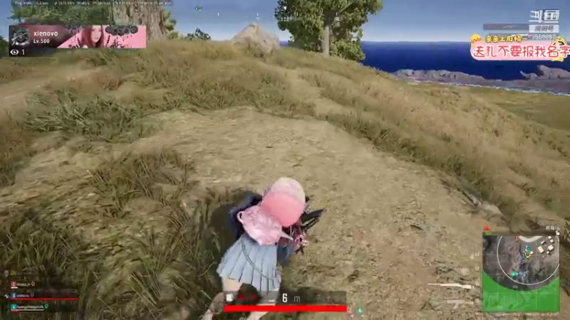 【2021-08-18 23点场】果小果是个弟弟：果小果：双倍亲密度~