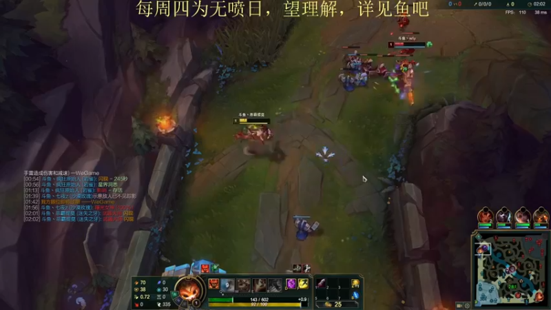 【2021-08-19 16点场】恶霸提莫：提莫站撸流，看完轻松上钻