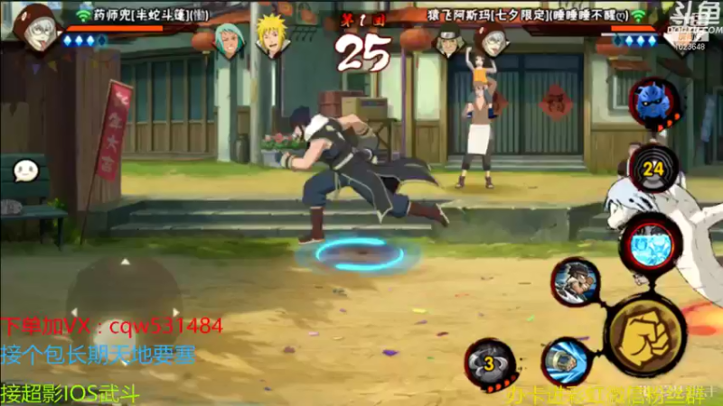 【2021-08-19 15点场】小仙男追命：彩虹∶上分机器！！！