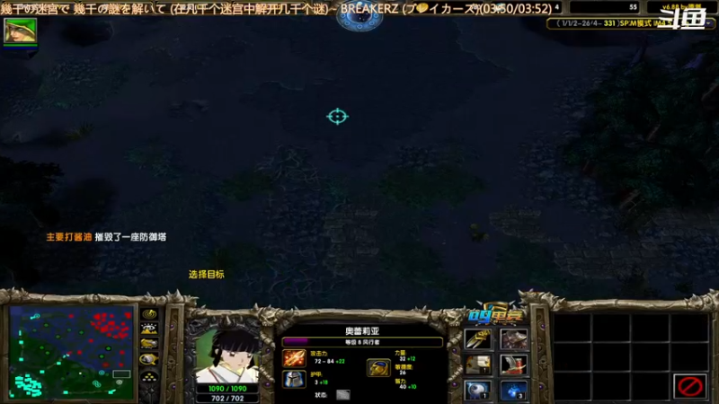 【2021-08-19 19点场】妆吖妆吖妆：Ծ‸ Ծ暴躁的那么几天