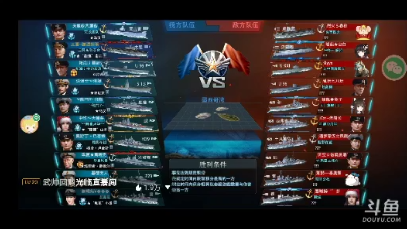 【2021-08-18 11点场】三国朦胧细雨：瓜岛，无尽，萨沃，天梯一条龙