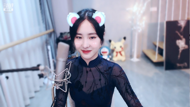 【舞蹈】沫沫同学丶的精彩时刻 20210819 23点场