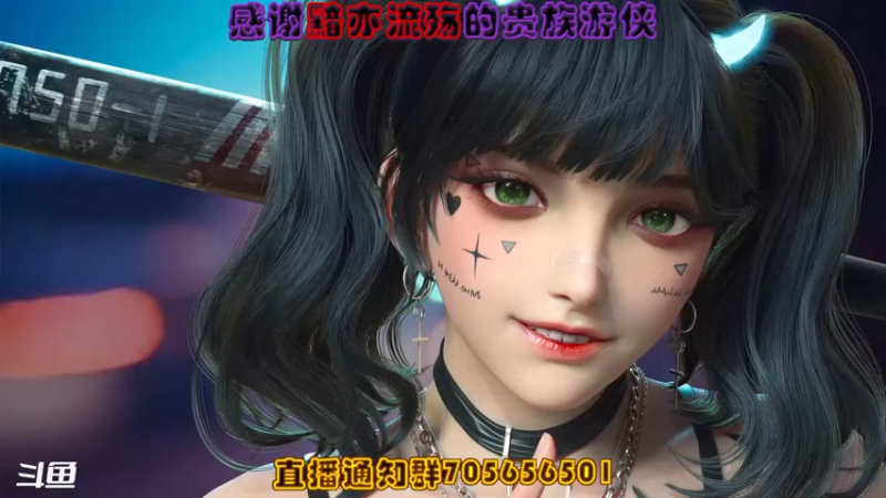 【2021-08-18 16点场】铁头娃康有为：帮忙过下任务 姐妹们