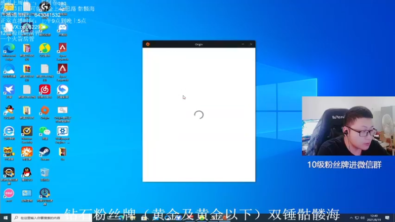 【2021-08-19 12点场】阿祖AZu2tap：究极无敌骷髅海