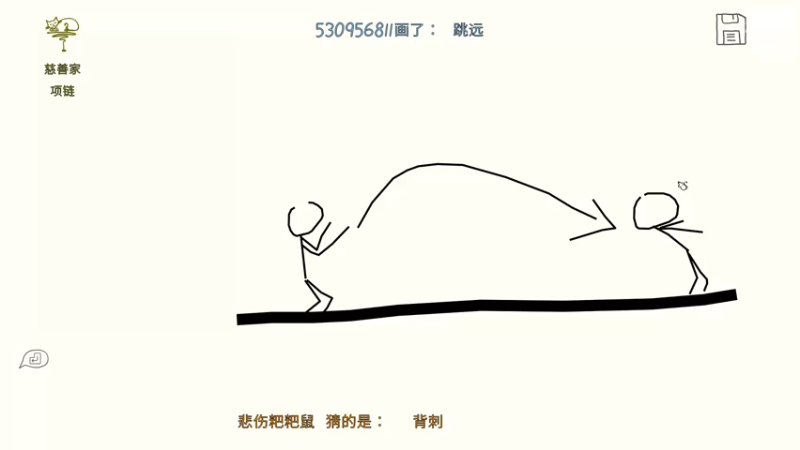 【2021-08-18 22点场】JaH0o：散漫打本 用心娱乐