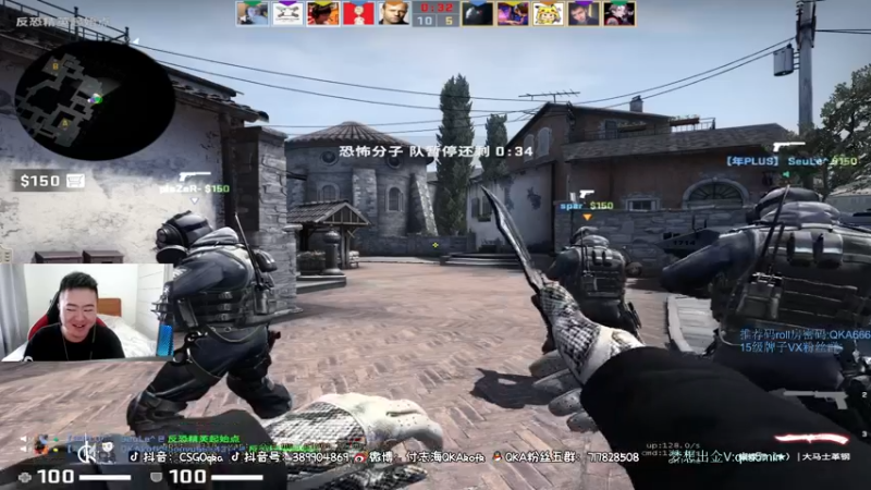 【2021-08-19 12点场】付志海QKAkofk：【不到120斤不改标题】11点来