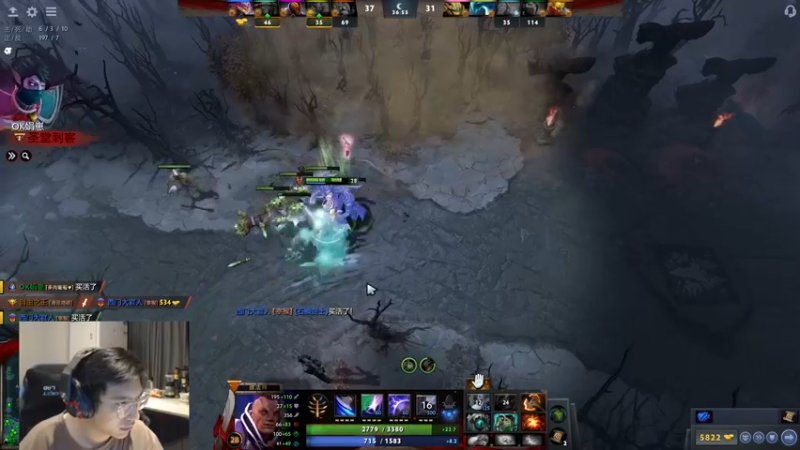 【2021-08-18 23点场】单车老师不迟到：DOTA2 7.30大更新一起看
