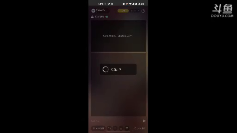 【2021-08-18 10点场】风云三脚猫：用户0655465334的直播间